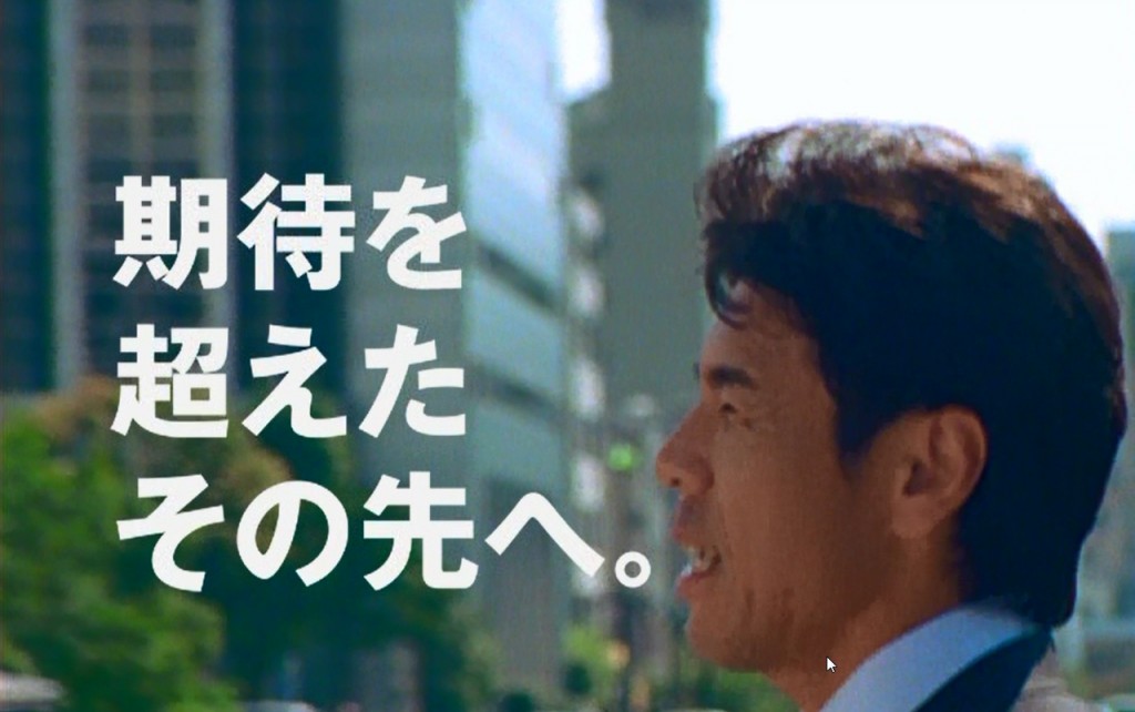 缶コーヒーファボ